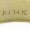 Picture of 14k Two Tone Gold Band