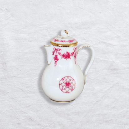Picture of New Creamer 8 oz