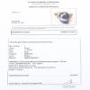 Picture of 18k Yellow Gold Cultured Tahitian Pearl & Diamond Ring