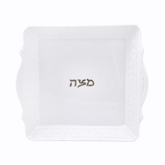 Picture of New Matzah Plate with Silver Writing