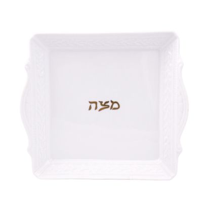 Picture of New Matzah Plate with Gold Writing