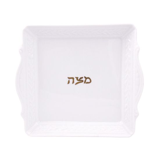 Picture of New Matzah Plate with Gold Writing
