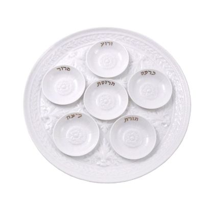 Picture of New Set of 6 Seder Dishes with Gold Writing