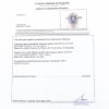 Picture of 14k White Gold Pear Cut Sapphire & Diamond Halo Ring