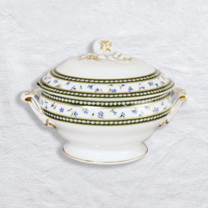 Picture of New Soup Tureen 74.5 oz