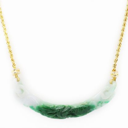 Picture of 14k Yellow Gold Curved Jade Necklace