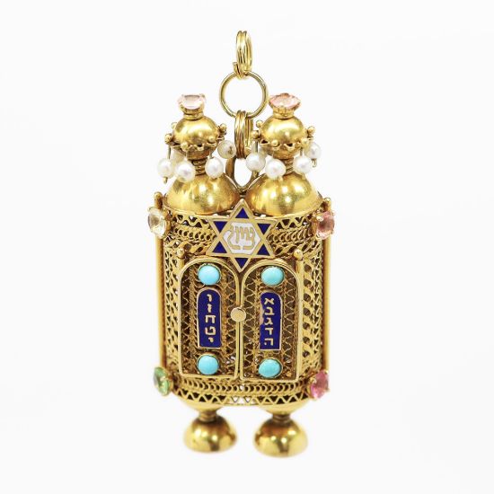 Picture of 14k Yellow Gold Torah Charm/Pendant