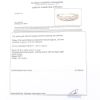 Picture of 14k Yellow Gold Diamond Bangle Bracelet
